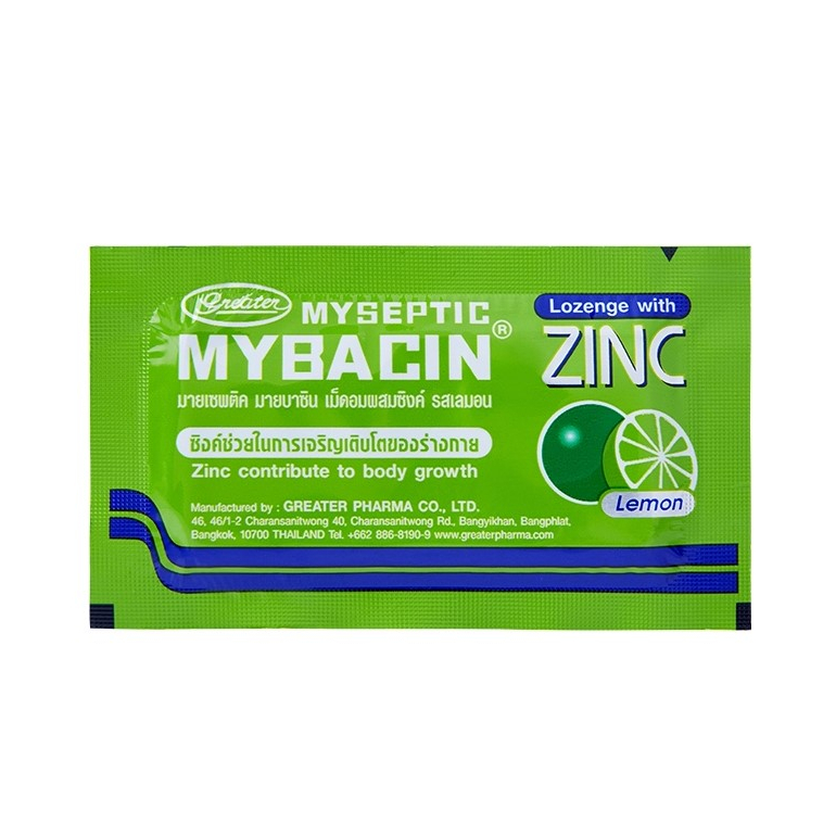 พร้อมส่ง-mybacin-zinc-lemon-มายบาซิน-ซิงค์-เม็ดอม-รสมะนาว-10-ซอง-สินค้าใหม่-ส่งไว-ของแท้