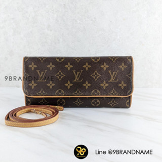 L o u i s   V u i t t o n   Monogram Canvas Pochette Twin GM