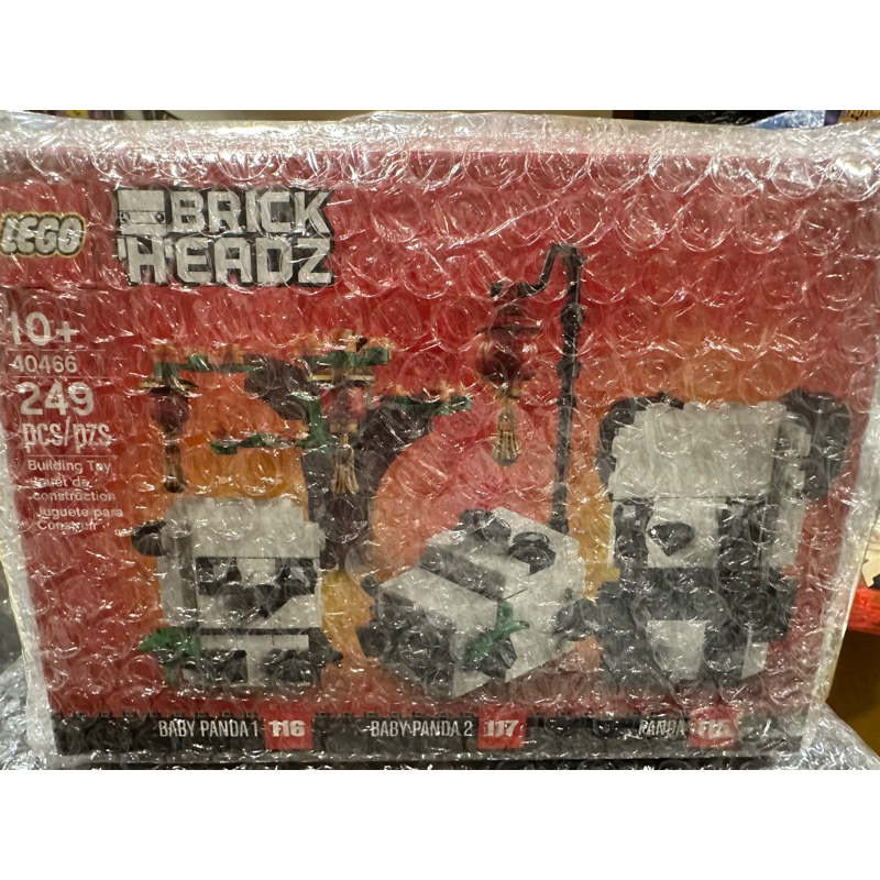 lego-40466-brickzhead-chinese-new-year-pandas