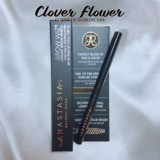 🔻พร้อมส่ง🔻 Anastasia Beverly Hills Brow Wiz Ultra-Slim Precision Brow Pencil