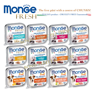 Monge Fresh , Fruit อาหารเปียกมอนเจ้ 100g