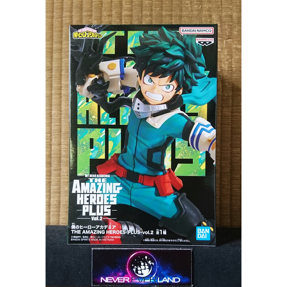 Banpresto
