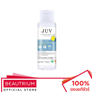 JUV Micellar Water Hydrating Cleanser เช็ดเครื่องสำอาง 80ml