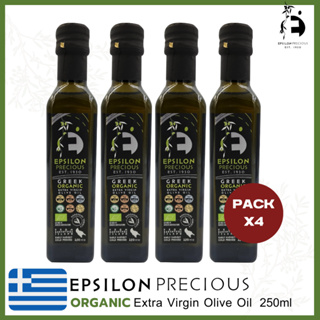 [PackX4] Epsilon Precious ORGANIC Extra Virgin Olive Oil 250ml - Bottle น้ำมันมะกอกบริสุทธิ์พิเศษ ออแกนิค