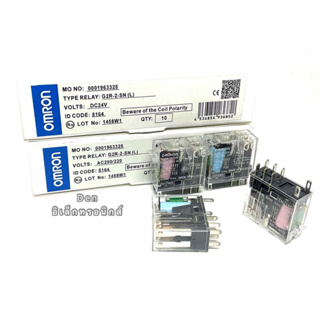 G2R-2-SN (L) รีเลย์ 24VDC, 200/(220)VAC,ซ็อกเก็ต,รีเลย์พร้อมซ็อกเก็ต มีของที่🇹🇭🇹🇭 พร้อมจัดส่ง