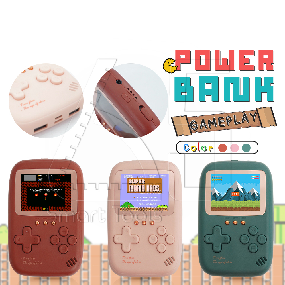 พาวเวอร์แบงค์-เกมส์บอย-10000mah-แบตสำรองเกมส์-power-bank-เกมส์บอย-แบตสำรองเกมส์กด-รุ่น-play