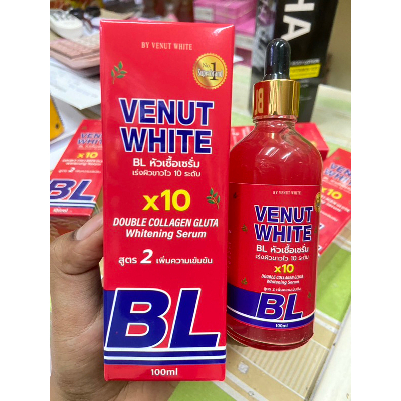 bl-venut-white-x10-double-collagen-gluta-whitening-serum-100ml-เซรั่มบีแอล