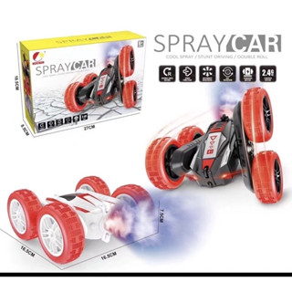 รถบังคับ รถสตั้นตีลังกา มีควันไอน้ำ หมุนได้360องศา SPRAYCAR 4WD 1/20 NO.CX-84