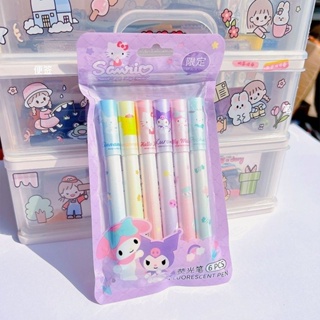 พร้อมส่ง!ชุดปากกาไฮไลท์ มาร์กเกอร์ ลายการ์ตูนsanrio แพค6ชิ้น