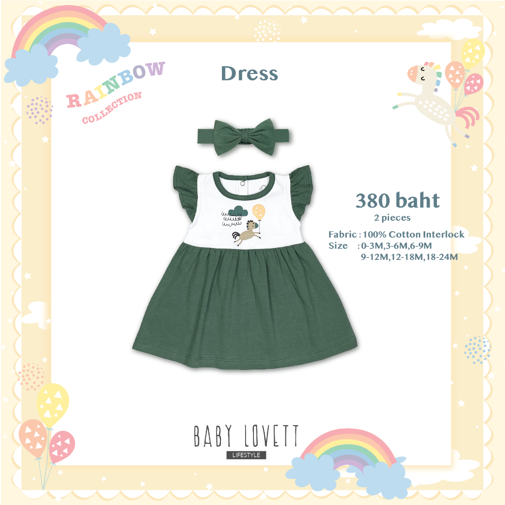 04-rainbow-dress-babylovett