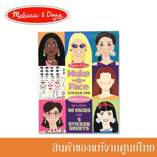 Melissa and Doug ของเล่นเด็ก สมุดสติ๊กเกอร์ เล่นซ้ำได้ Reusable Sticker Pad - Make Face Background ชุดแต่งหน้า