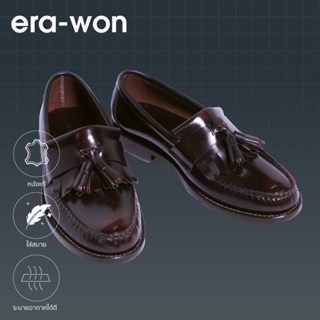 era-won รองเท้าหนังแท้ รุ่น Loafer British Shoes สี Brown Sugar