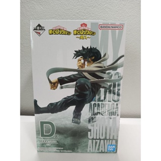 (แท้🇯🇵)Shota Aizawa-[D]Ichiban Kuji My Hero Academia Rush Figure ฟิกเกอร์ ไอซาวะ โชตะ มายฮีโร่ อคาเดเมีย