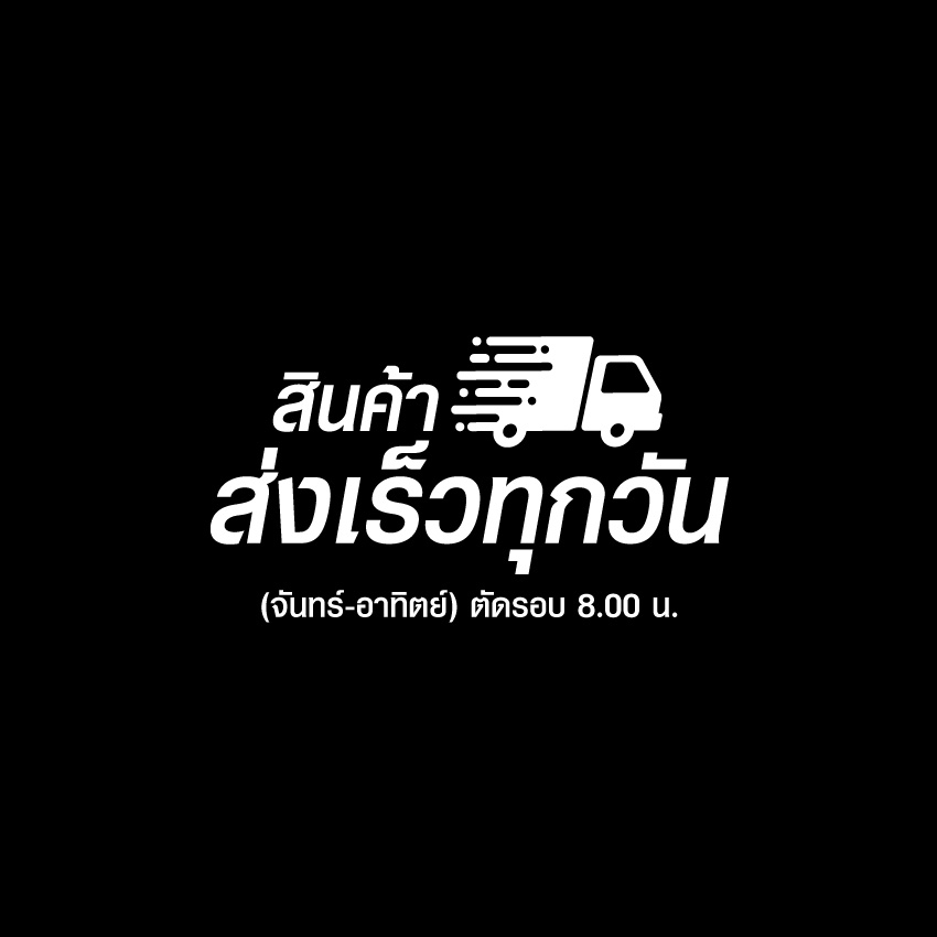 ต่างหูผู้ชาย-จิวหู-ต่างหูแฟชั่น-รหัส-a-จำนวน-1-คู่