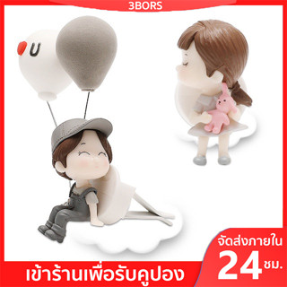 🚀ส่งจากไทย🚀น้ำหอมรถยนต์ ตุ๊กตาน้ำหอม ตุ๊กตาแต่งรถ น้ำหอมติดรถยนต์ น้ำหอมปรับอากาศการ์ตูน รูปปั้นช่องแอร์ อุปกรณ์ตกแต่งภายในรถยนต์ น้ำหอมตุ๊กตาสำหรับติดช่องแอร์รถยนต์