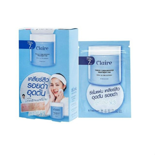 Claire Triple C Skin Booster PAD แคลร์ ทริปเปิ้ล ซี สกิน บูสเตอร์ ทรีสเม้นท์ แพด ( 1 กล่อง มี 6 ซอง )