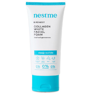 NEST ME Birdnest Collagen White Facial Foam 50g โฟมล้างหน้า สูตรคอลลาเจน จากเนสท์มี