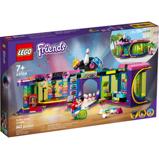 LEGO® Friends 41708 Roller Disco Arcade - เลโก้ใหม่ ของแท้ 💯% กล่องสวย พร้อมส่ง