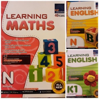 Learning English Nursery/K 1, Learning Maths Nursery#แบบฝึดหัดเสริมวิชาอังกฤษและเลข ระดับเนอสเซอรี่และอนุบาล1#