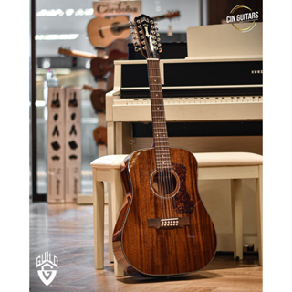 กีต้าร์โปร่ง Guild D-1212 ALL SOLID AFRICAN MAHOGANY กีตาร์ Acoustic Guitar กีตาร์โปร่ง