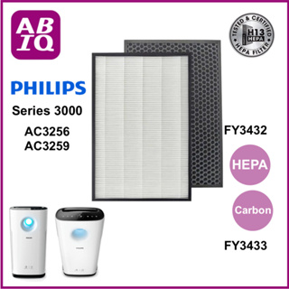 ABIQ แผ่นกรองอากาศ H13 HEPA รุ่น Philips FY3432 และแผ่นกรองกลิ่น FY3433 สำหรับ เครื่องฟอกอากาศ รุ่น AC3256, AC3259