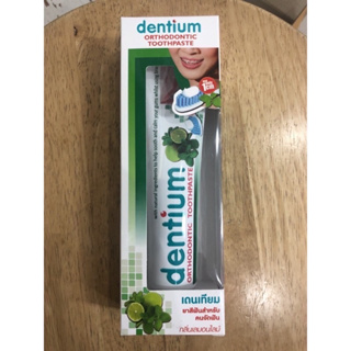 ยาสีฟัน Dentium Orthodontic ยาสีฟันสำหรับคนจัดฟันกลิ่นเลม่อนไลม์ ลดการเกิดกลิ่นปากและเหงือกอักเสบสูตรเฉพาะสำหรับคนจัดฟัน