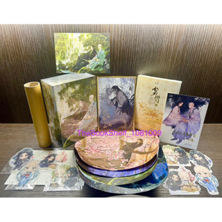 Boxset พันพุทธะบัญชามาร เล่ม 1-3 (3เล่มจบ) ใหม่ในซีล รอบจองค่ะ