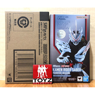 S.H.Figuarts (SHF) Rider Saber Primitive Dragon จาก Kamen Rider Saber