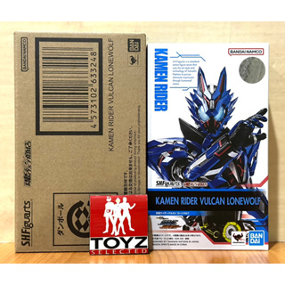 S.H.Figuarts (SHF) Rider Vulcan Lonewolf จาก Kamen Rider Zero-One