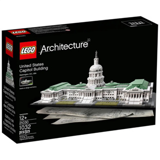 LEGO® Architecture 21030 United States Capitol Building - เลโก้ใหม่ ของแท้ 💯% กล่องสวย พร้อมส่ง