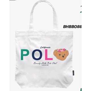 กระเป๋าผ้าแคนวาสPoLo