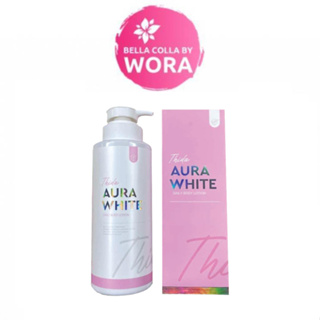 Thida Aura White Body Serum โลชั่นธิดา ออร่าไวท์