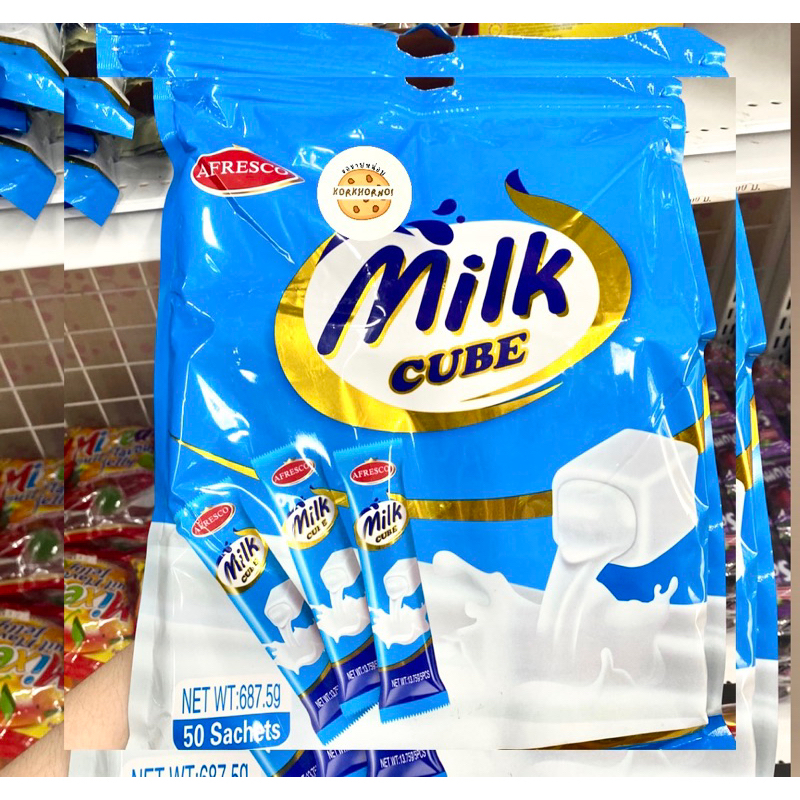 [พร้อมส่ง] นมอัดเม็ด (Milk cube) *1 ห่อ 50 ซอง *ลูกอมนมคิวบ์ *รสนม ไมโล ...