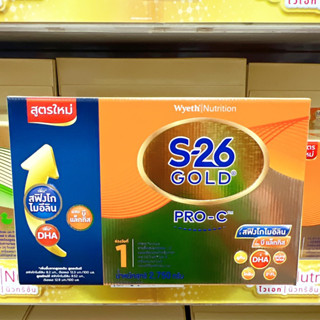 S-26 Gold SMA PRO-C นมผง เอส-26 โกลด์ เอสเอ็มเอ โปรซี สูตร 1 2750 กรัม (สูตรผ่าคลอด)