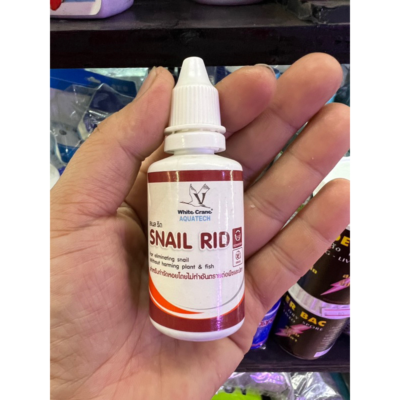 น้ำยากำจัดหอย Snail Rid 30 ml. | Shopee Thailand
