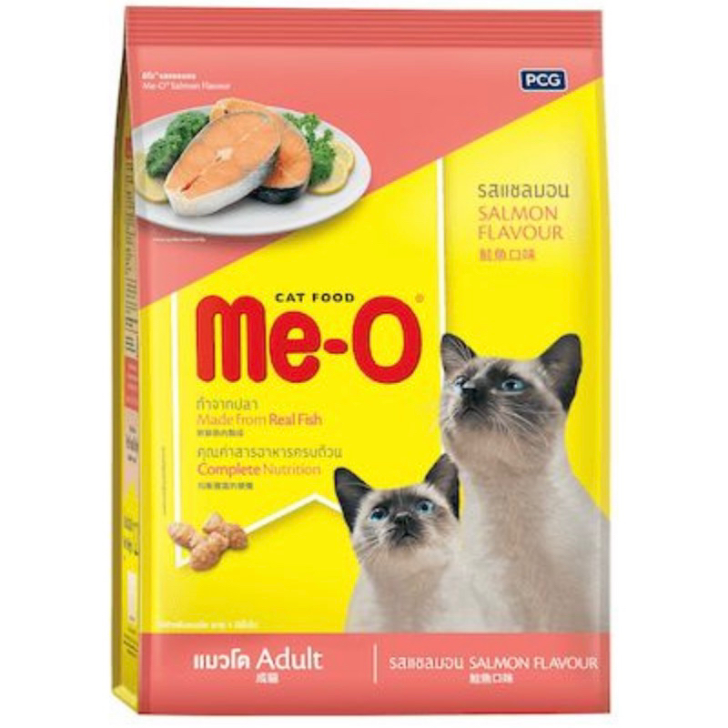 อาหารแมวโต-me-o-มีโอ-ขนาด-1-กิโลกรัม
