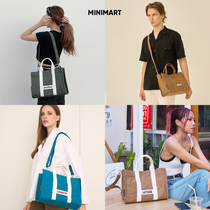 abdstore-new-minimart-bag-กระเป๋าผ้าแคนวาส-มีสายสะพายข้าง-ถอดได้-สกรีนชื่อได้-7-ตัวอักษร-by-ambassador-6004