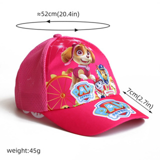 ภาพขนาดย่อของภาพหน้าปกสินค้าหมวกเด็ก ลายการ์ตูน ปรับขนาดได้ หมวกเบสบอล จากร้าน chiildrenhome บน Shopee