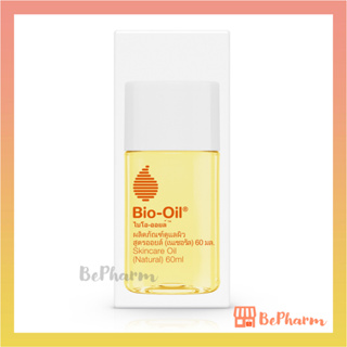 ผลิตภัณฑ์ดูแลผิว Bio Oil Natural 60 ml ไบโอ ออยล์ เนเชอรัล ลดเลือนรอยแผลเป็น ไบโอออยล์ Bio-oil