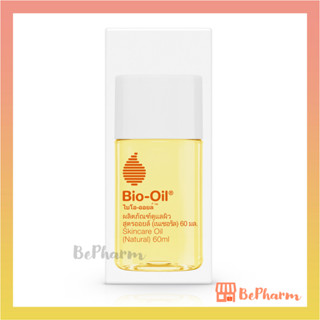 ผลิตภัณฑ์ดูแลผิว Bio Oil Natural 60 ml ไบโอ ออยล์ เนเชอรัล ลดเลือนรอยแผลเป็น ไบโอออยล์ Bio-oil