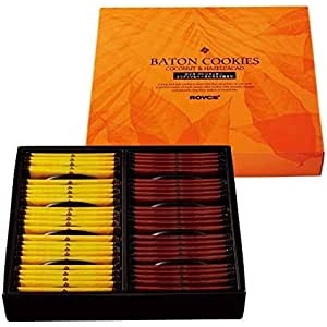 Royce Baton Cookies 50 [คละแบบ 2 แบบ] ส่งตรงจากญี่ปุ่น