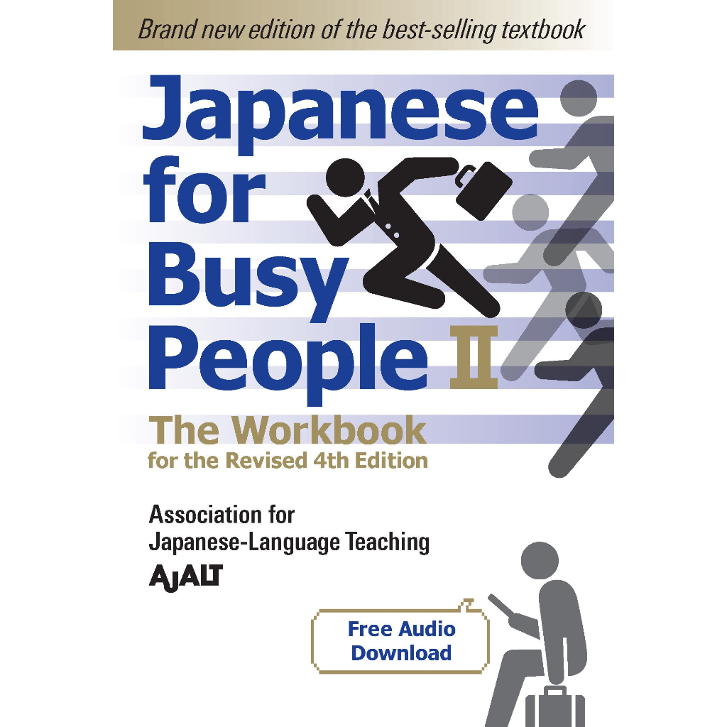 หนังสือภาษาอังกฤษ-japanese-for-busy-people-book-2-the-workbook-for-the-revised-4th-edition-free-audio-download