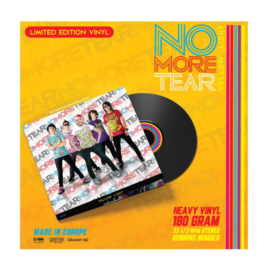 GMM GRAMMY Vinyl No More Tear Album Yellow light Shopee Thailand