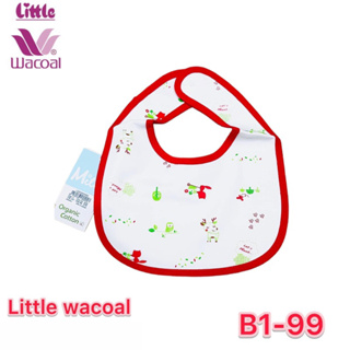 Little Wacoal ผ้ากันเปื้อน