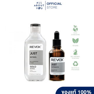 SET Revox B77 ลดริ้วรอย | Revox B77 JUST RETINOL REJUVENATING TONER 300 ml +JUST CAFFEINE 5% EYE CONTOUR SERUM 30 ml