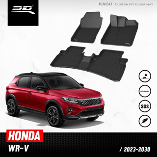 ภาพหน้าปกสินค้าHONDA พรมปูพื้นรถยนต์ WR-V 2023-2027 ซึ่งคุณอาจชอบราคาและรีวิวของสินค้านี้