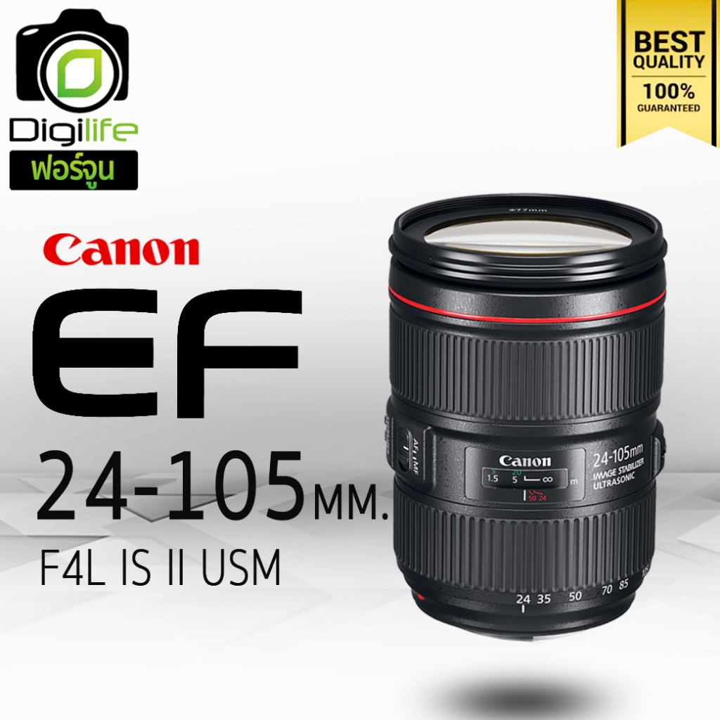 canon-lens-ef-24-105-mm-f4l-is-ii-usm-รับประกันร้าน-digilife-thailand-1ปี