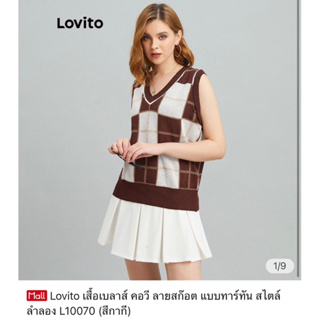 เสื้อกั๊ก Lovito ลายสก็อตสีน้ำตาล L10070