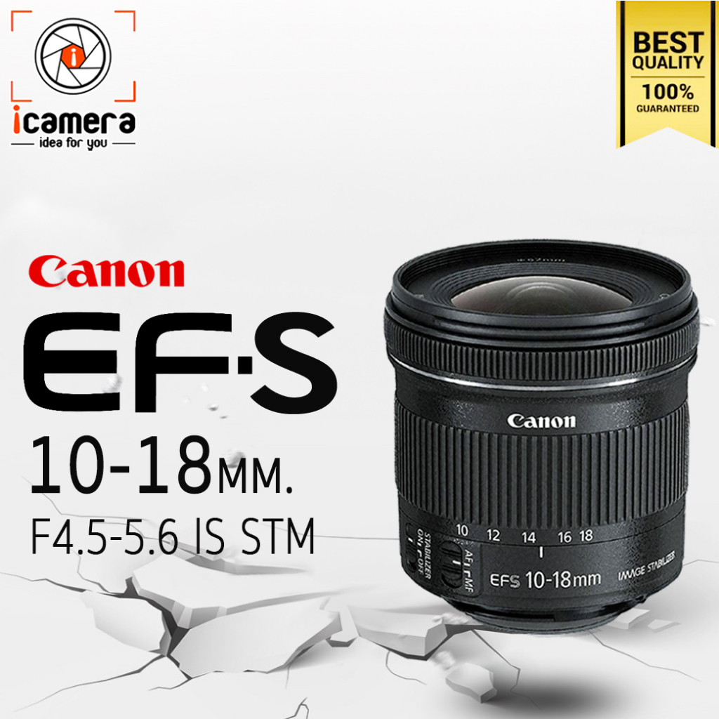 ภาพหน้าปกสินค้าCanon Lens EF-S 10-18 mm. F4.5-5.6 IS STM - รับประกันร้าน icamera 1ปี