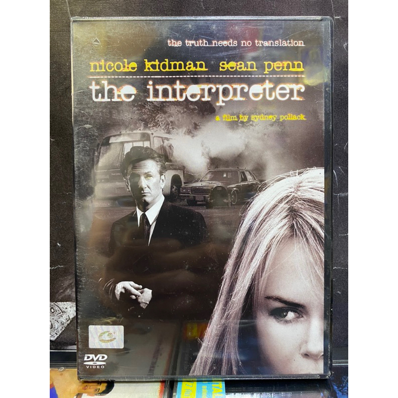 dvd-มือ1-the-interpreter-พลิกแผนสังหาร